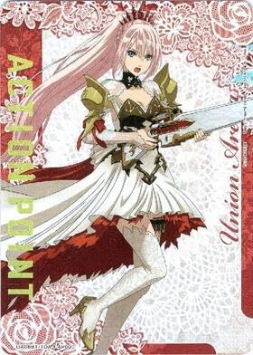 Amazon.co.jp: ユニオンアリーナ アクションポイント (シオン