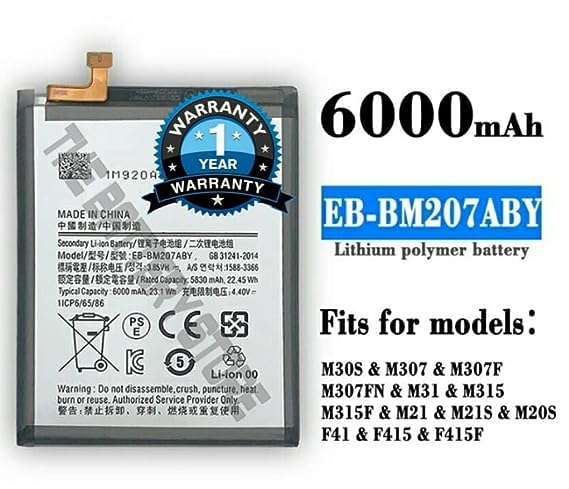 Image of Original EB-BM207ABY Battery for Samsung Galaxy F12 | M12 | F41 | [M21-2021] M21S | M30S | M31 | M21 Battery with 1 Year Warranty*** (V0000077)