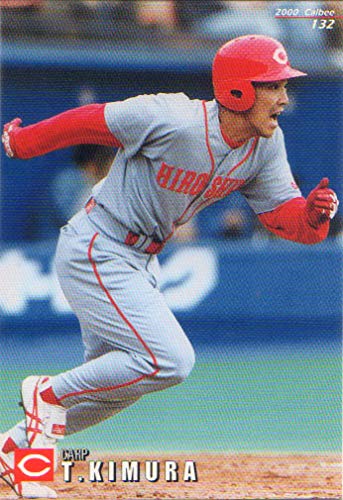 プロ野球カード(～2000年:約640枚) 61bmAE1zPhL._UF350,350_QL50_.jpg