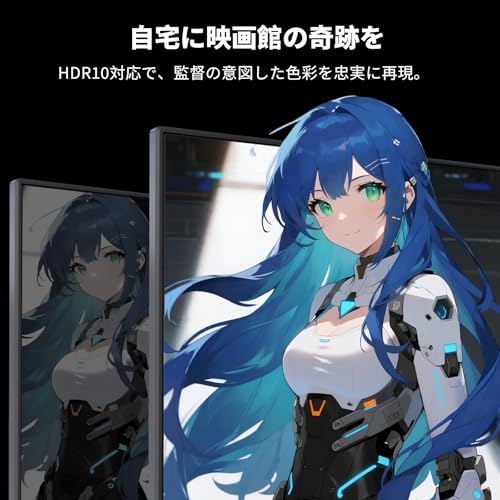 KTC 27インチ 湾曲ゲーミングモニター WQHD (2560x1440) 180Hz 1ms(MPRT) 1500R H27S17 の商品画像 5