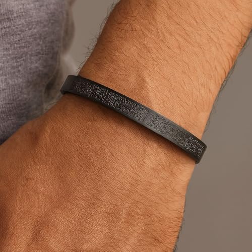 Image of University Trendz Stainless Steel Ayatul Kursi Bracelet | Arabic Islam Engraved | Adjustable Quran Bracelet For Men & Women- Ramazan Eid Gifts