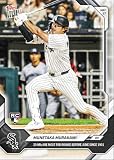 2026 Topps Now Munetaka Murakami #257 20 Home Runs Are Most For Rookie Before June Since 1901 Chicago White Sox Rookie RC Baseball Card