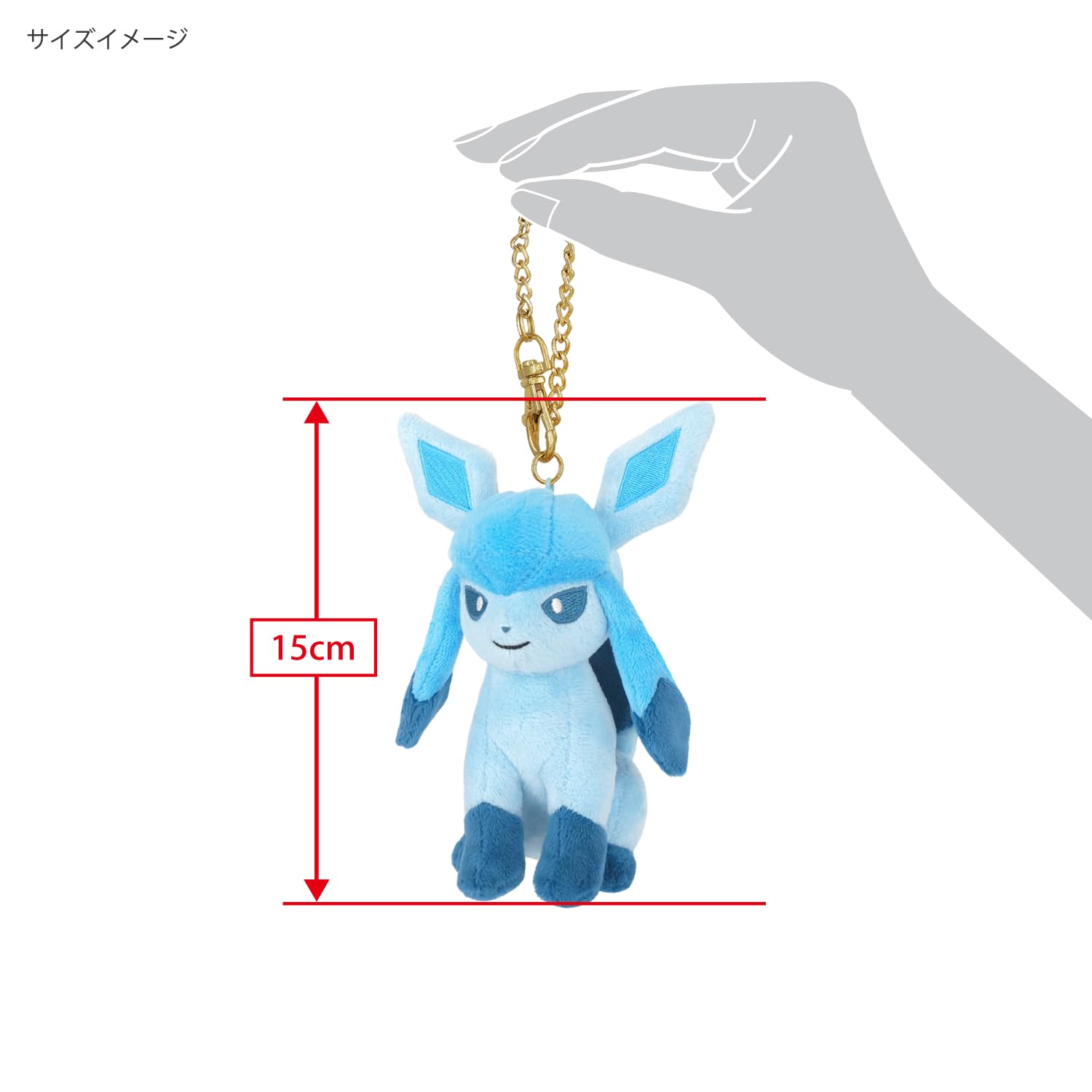 Amazon.co.jp: 三英貿易(Sanei Boeki) ポケットモンスター ALL STAR