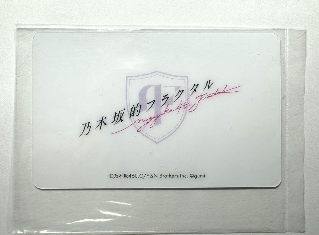 乃木坂46 掛橋沙耶香 サイン入りプリントカード サイン入りネックスピーカー 掛橋沙耶香 直筆サイン入りチェキ - メルカリ