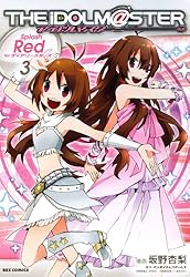 アイドルマスター Splash Red for ディアリースターズ: 1 (REX