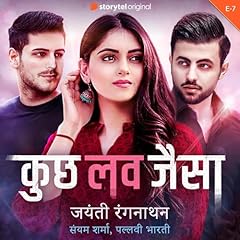 Diseño de la portada del título Kucch Love Jaisa S01E07