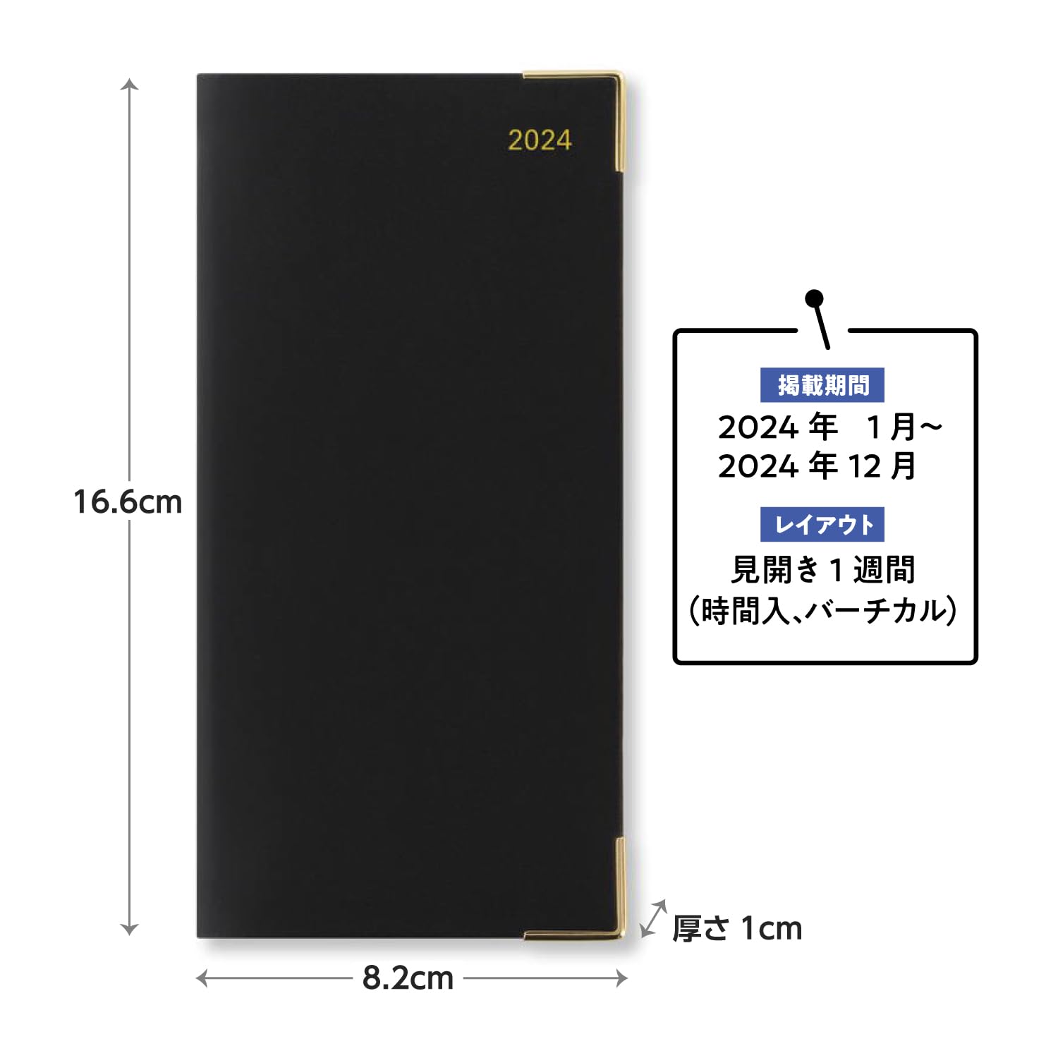 Letts Roma Slim vertical week to view with appointments 2024 landscape leather diary - black - Image 2