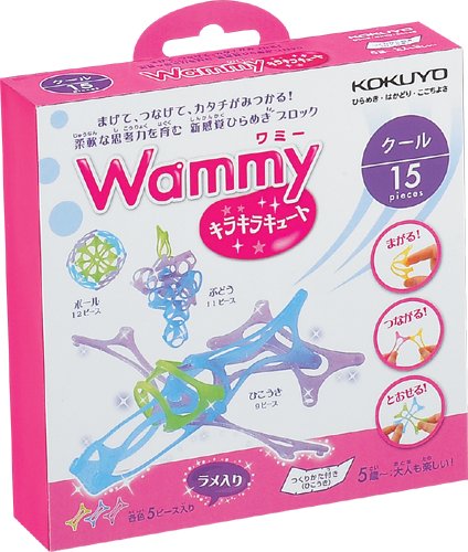 wammy キラキラキュート 新品　ベーシック300 楽天市場】コクヨ ワミー キラキラキュート スウィート ラメ入り 15