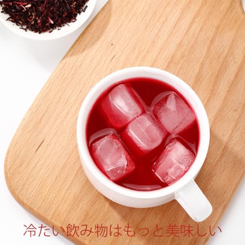 ULTHMOK ローゼルティー 100袋