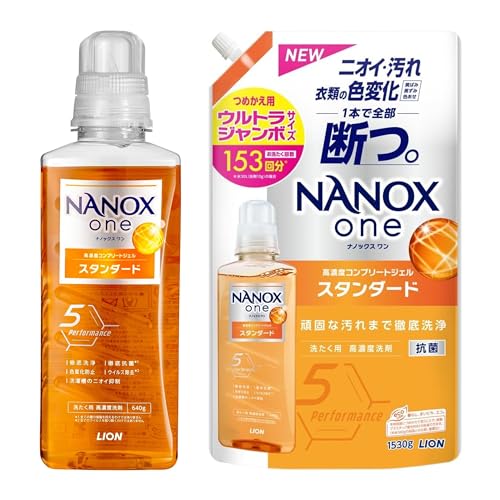 CI imbNX  X^_[h {́{߂p EgW{ (1530g) lߑւp NANOX one  t