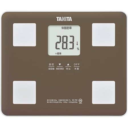 Amazon Co Jp タニタ 体組成計 760 Br ブラウン 乗るピタ機能で簡単測定 マイサポ機能で測定応援 ホーム キッチン Amazon Co Jp タニタ 体組成計 760 Br ブラウン 乗るピタ機能で簡単測定 マイサポ機能で測定応援 ホーム キッチン