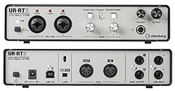 STEINBERG UR-RT2 STEINBERG UR-RT2