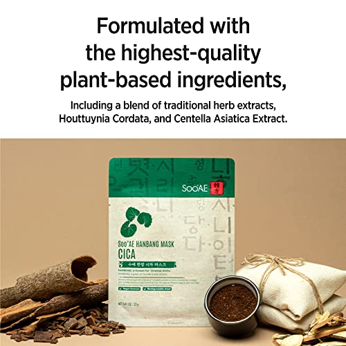 Soo'ae Hanbang Facial Mask - Cica [12 Ea ] Soothing & Calming Mask Korean Face Masks Skincare #TOP4