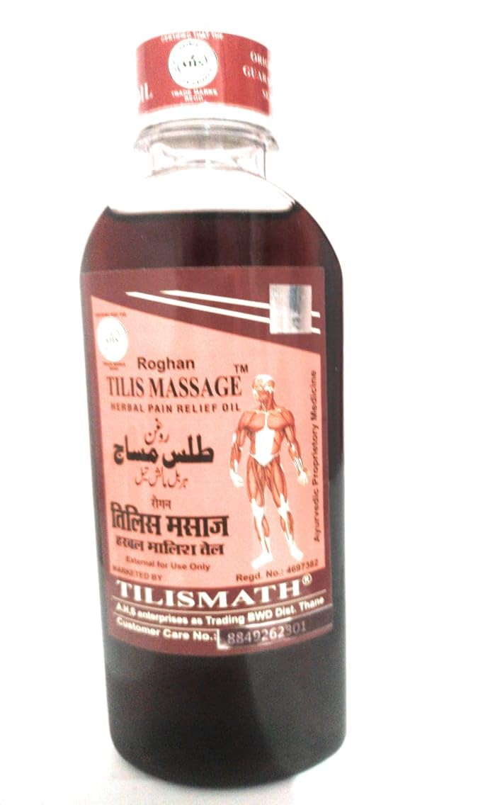 Tilismath massage oill (B0CV4XN1FV) Amazon Price History, Amazon Price Tracker