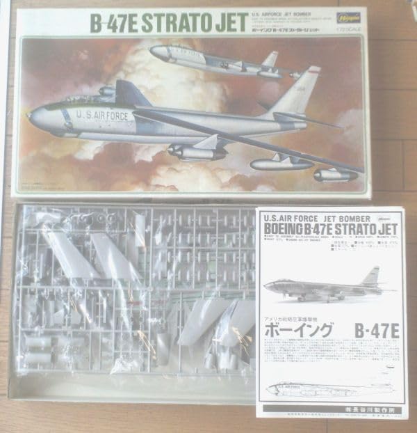 伝説の爆撃機が1/144で登場！ アメリカ戦略空軍爆撃機 ボーイングB