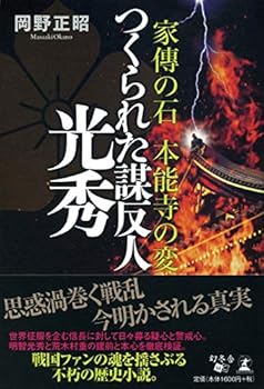 Tankobon Hardcover ???? ????? ???????? ?? Book