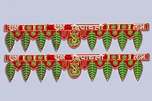 Agenzia Exim Traditional Mango Leaves and Ganeshji Toran Decoration at Home I Door Toran I Door Hangings for Decoration,Red,(Pack of 2)