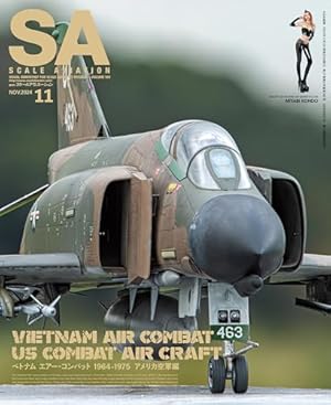 ル・グラン・デューク | ヤン, ロマン・ユゴー, 宮脇史生 |本 | 通販