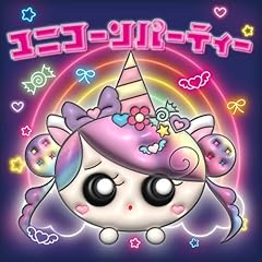 ���j�R�[���p�[�e�B�[ / ���Ȃ�