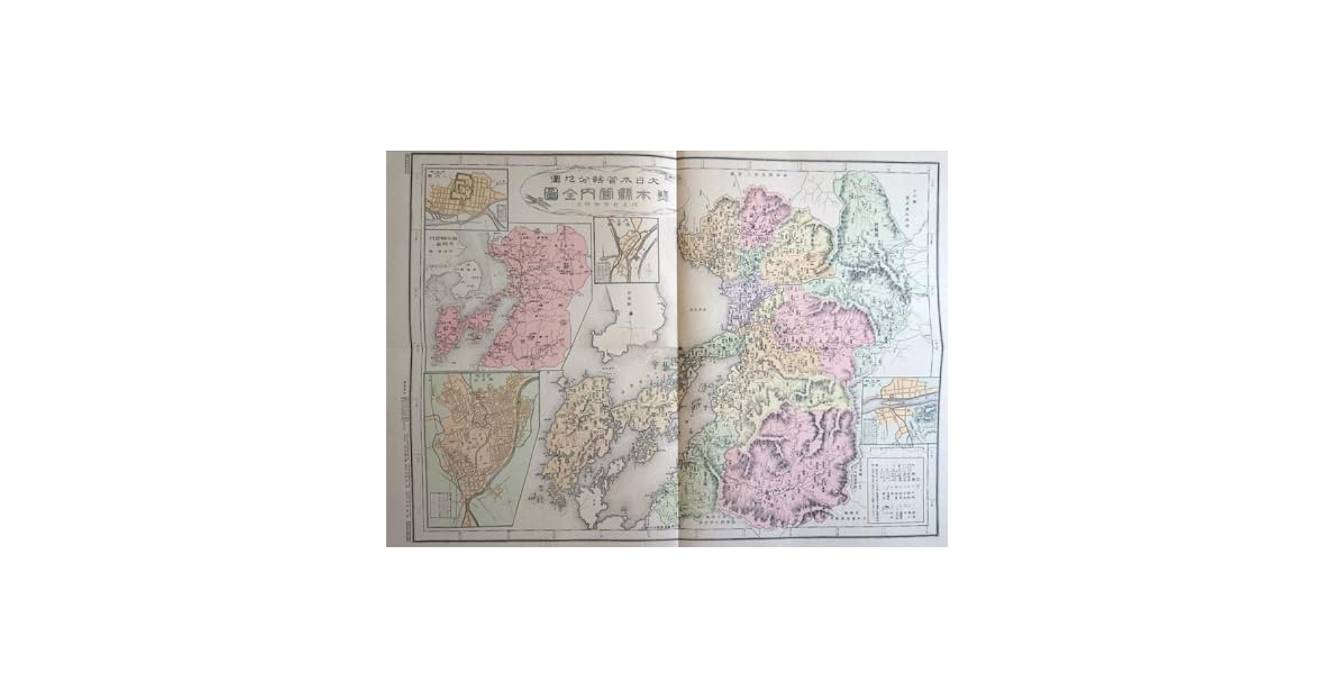 Amazon.co.jp: f24020046〇復刻 熊本県 日本地図選集 明治27年