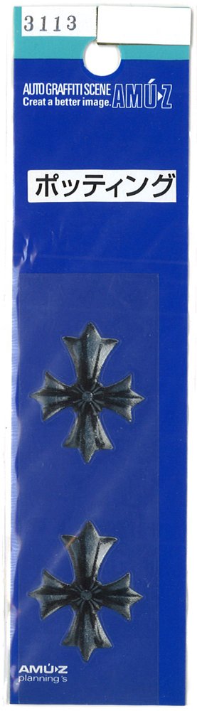 クロムハーツ　フォティ　ポストカード　ステッカー　ピック クロムハーツノベルティーステッカーfoti 非売品chromehearts - メルカリ