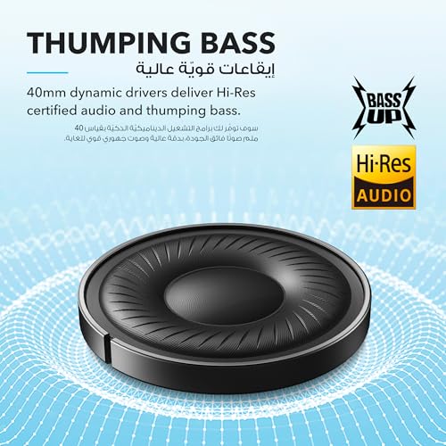 سماعات soundcore by Anker Q20i المزدوجة قابلة للطي وعازلة للضوضاء النشِطة، بلوتوث لاسلكي، زمن تشغيل ANC يدوم 40 ساعة، صوت بجودة عالية، أصوات قوية، تخصيص لإجراءات التطبيق، وضع شفافية الصوت.