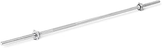 Amazon Basics 5ft Straight Barbell Bar with Star Locks, 1" Diameter