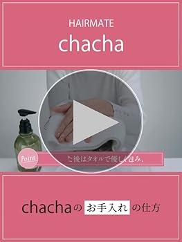 専用出品です　PESCA HAIRMATE chacha 前髪ウィッグ　ショート ヘアーメイトチャチャchacha ショートウィッグ HAIRMATE chacha