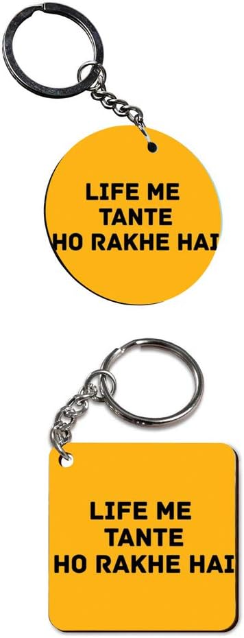 Plan To Gift Set of 2 | Circle & Square Shape Printed Wooden Keychains Life K Tante | Circle & Square Shape keyrings | Circle & Square Shape Keychains| Printed keyrings