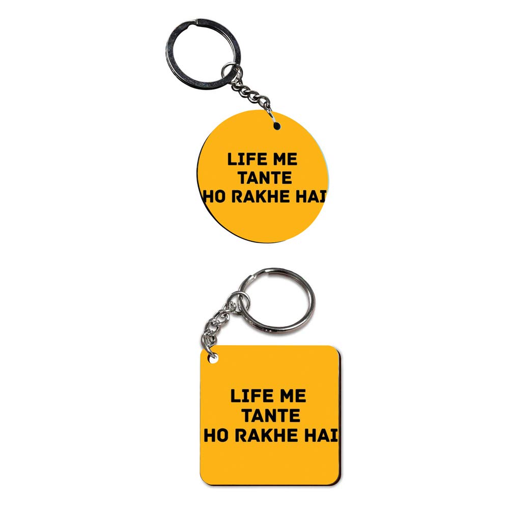 Plan To Gift Set of 2 | Circle & Square Shape Printed Wooden Keychains Life K Tante | Circle & Square Shape keyrings | Circle & Square Shape Keychains| Printed keyrings