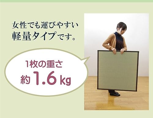 Miniatura 5 de Colchón tradicional japonés Tatami Mat, 9 piezas desmontable Igusa Rush Grass Futón Base para meditación, sala de té o dormir, fabricado en Japón,