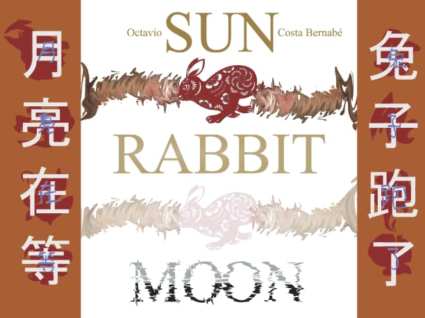 Sun Rabbit Moon poster lapin lune pour decoration murale bebe et enfant