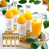 [ミヤモトオレンジガーデン] みかんジュース 愛媛県産 無添加 ストレート 果汁100% 飲み比べ （200ml×4本） ギフト 贈答 詰め合わせ みかん まどんな 清見 甘夏