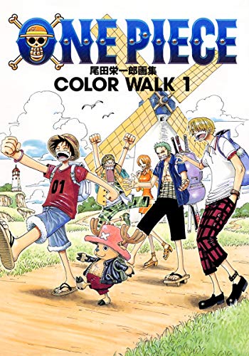 One Piece Color Walk Art Book Vol 1 Eiichiro Oda Eiichiro Oda Amazon Com Books