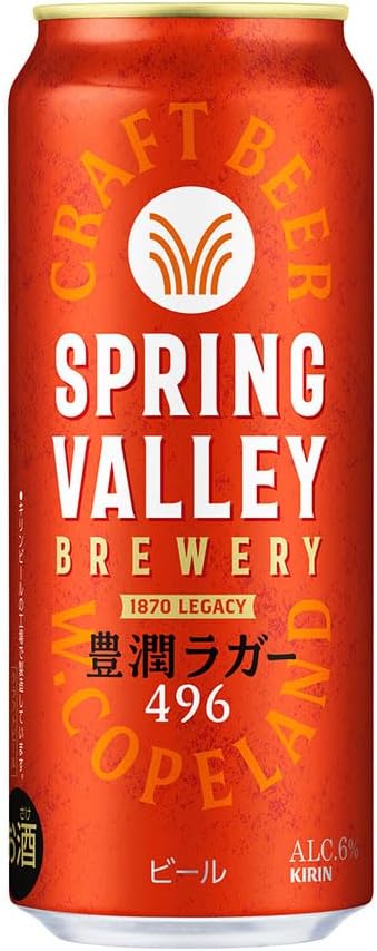 SPRING VALLEY BREWERY(スプリングバレー) 豊潤ラガー ４９６ 6度 [缶] 500ml x 24本[ケース販売
