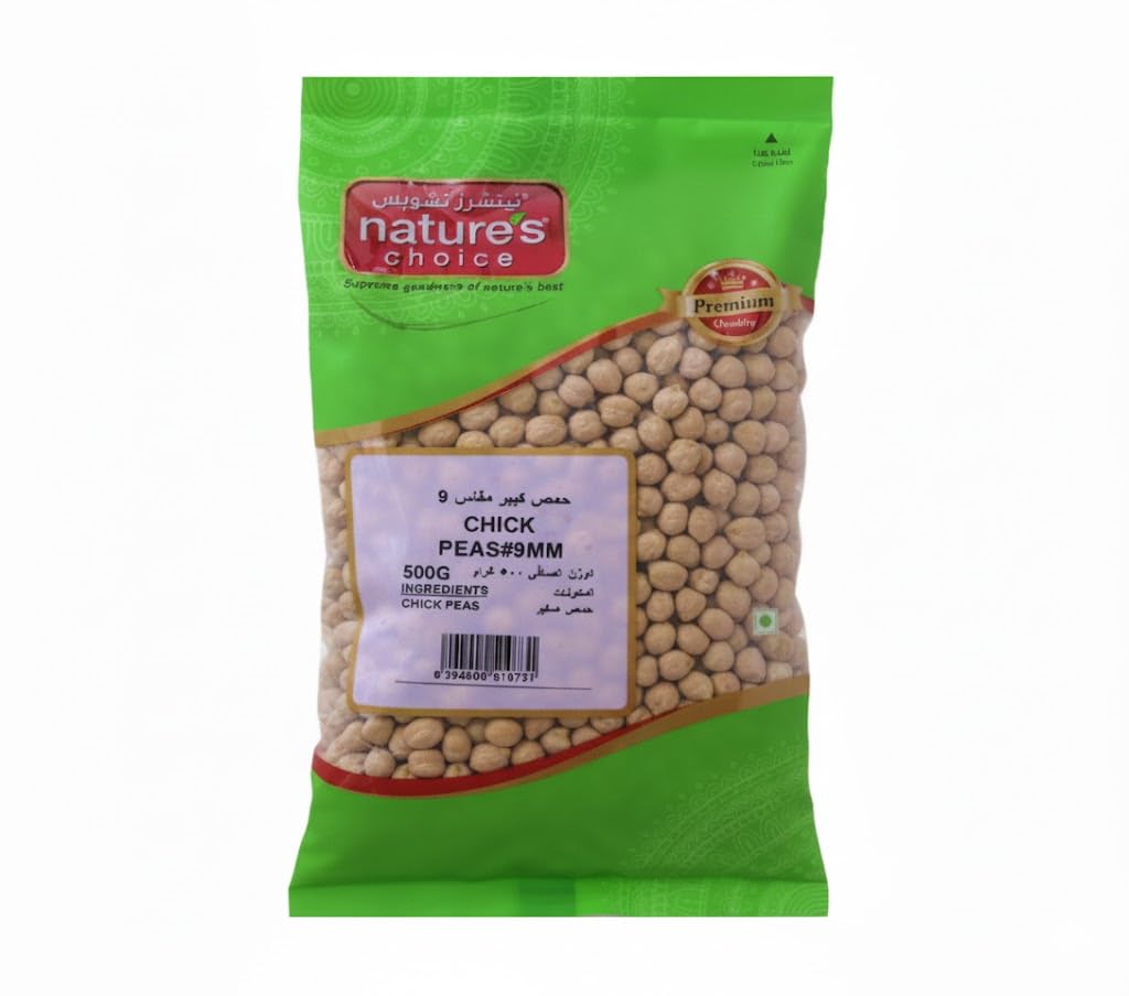 Natures Choice Chick Peas #9mm 500g