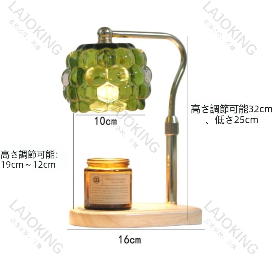 アロマディフューザーランプ、ガラス製のリフトアップ式ランプシェード、炎を使わないアロマディフューザー、ロマンチックな雰囲気を演出する