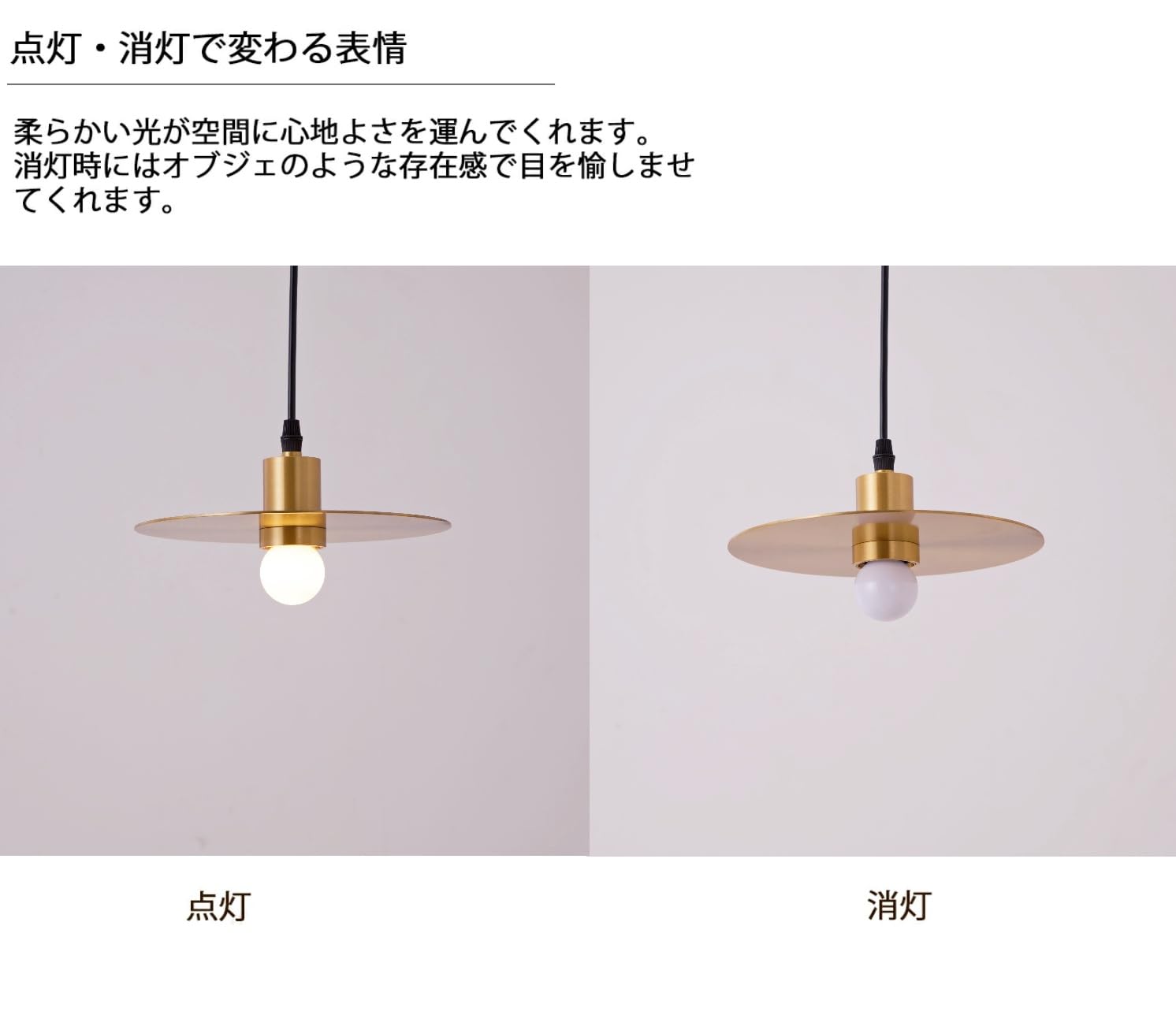 Amazon.co.jp : ペンダントライト アンティーク レトロ 1灯用照明器具