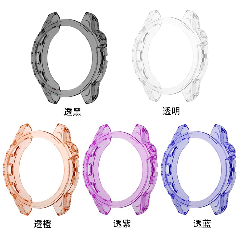 Coque Garmin Fenix 7 en TPU souple agate pour montre connectée