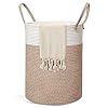 Zelecube Tall Woven Laundry Hamper, Large Wicker Laundry Basket for Blanket Clothes Toy Storage, Decorative Boho Rope Hampers for Living Room Bedroom Nursery or Plant, 58L White & Brown