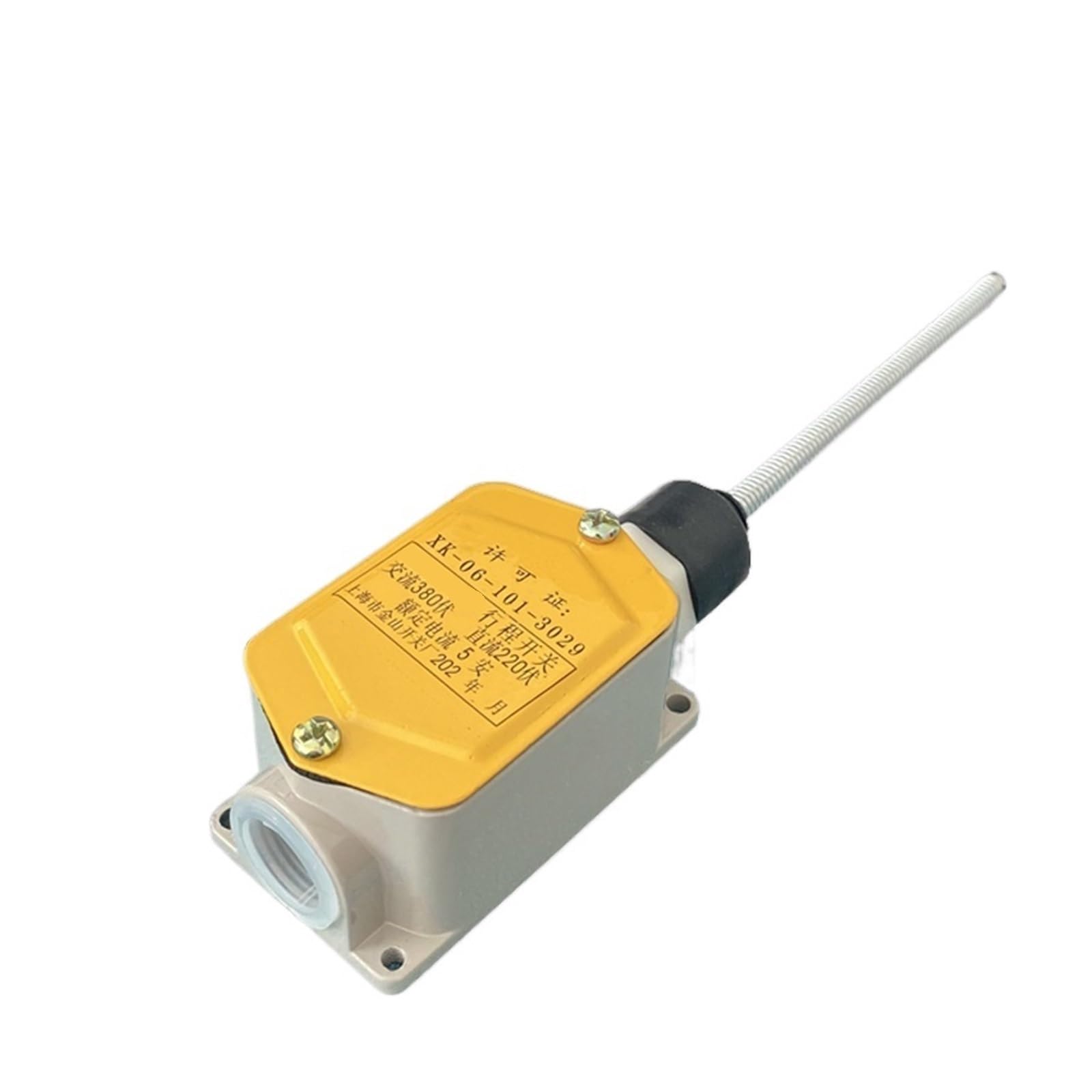 Amazon.com: HEXEH Limit Switch Limit Micro Stroke Switch 5A