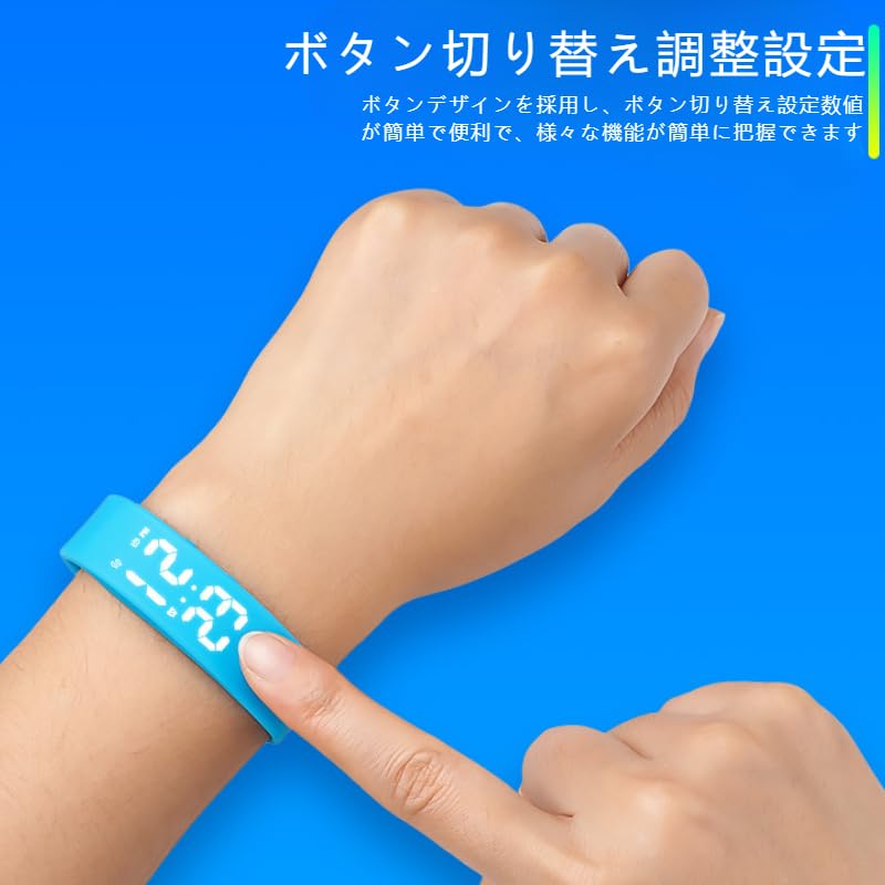 Orologio digitale mobile, braccialetto intelligente mobile, resistente all'acqua, orologio a LED con conteggio dei passi, sveglia vibrante, orologio per studenti e bambini, cinturino multifunzione in