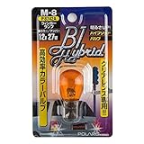 �|���[�O P8742A [�A���o�[]