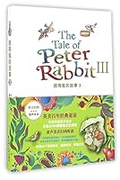 ??????(3????????)(?) 7562845301 Book Cover