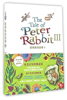 Hardcover ??????(3????????)(?) Book