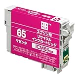 エコリカ エプソン 糸 ICM65対応リサ�