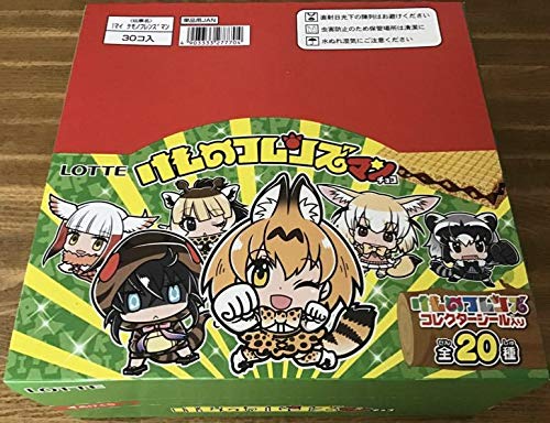 Amazon.co.jp: 廃版 けものフレンズマン チョコ ファミリーマート 30個