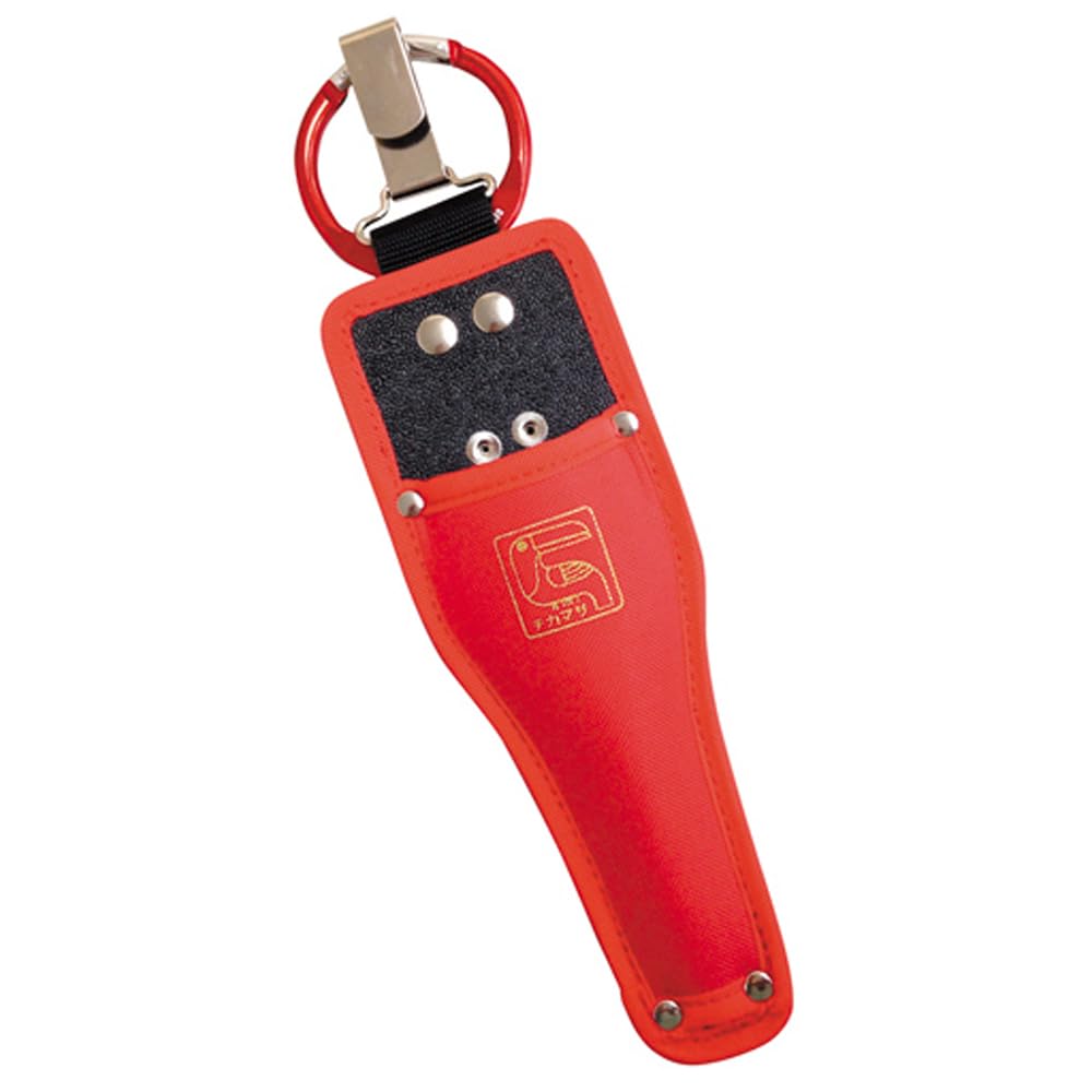 Chikamasa Bonsai Shears Gardening Scissors Case CS-T6