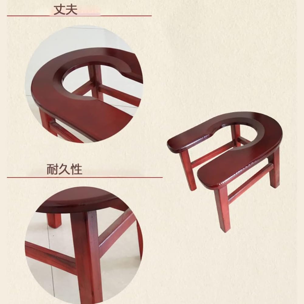 Amazon｜Nizzvlo スケベ椅子 バスチェア 木製 介護用品 風呂椅子