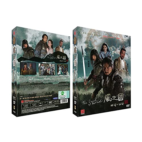 The Land of Wind (Kingdom of the Wind) - Korean Drama Series (8 DVDs with English Subtitles)